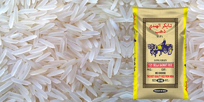 1509 Basmati Rice